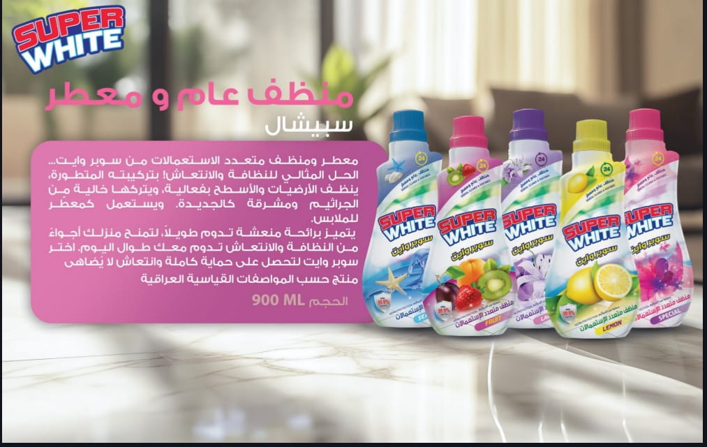 صورة 6